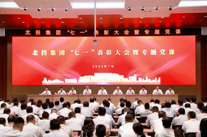 1751540599119146.png 圖片1.png